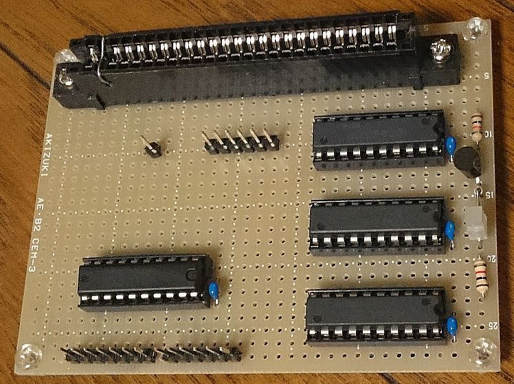 こーどねーむホンコン with Arduinoを作ってみた: RGBA_CRT's notepad.exe